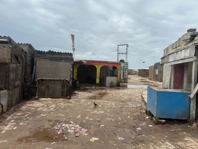کیٹی بندر