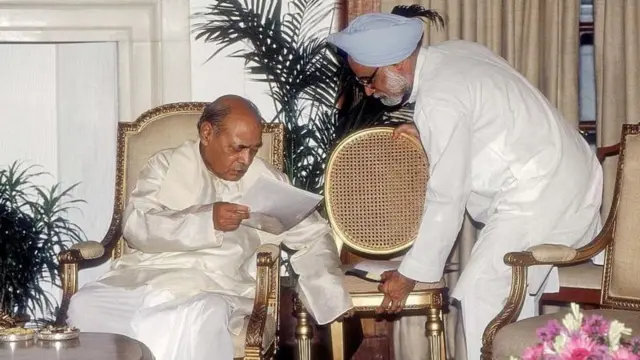 मनमोहन सिंह आणि नरसिंह राव