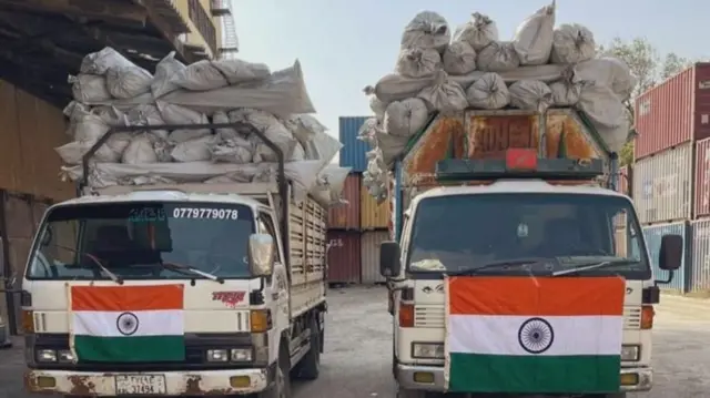 ஆப்கன் நிலநடுக்கம், ஆப்கானிஸ்தான் நிலநடுக்கம்