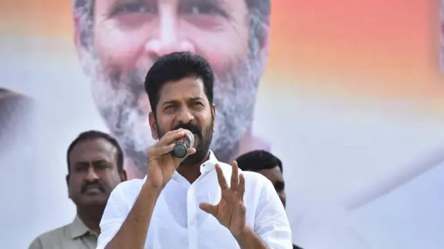 రేవంత్ రెడ్డి