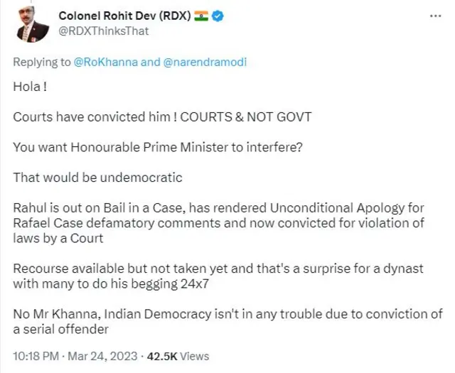 ਰਾਹੁਲ ਗਾਂਧੀ