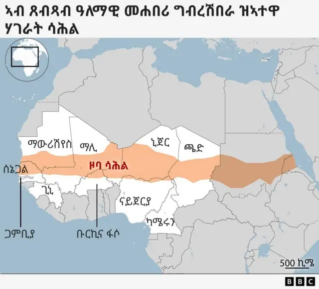 ዓለማዊ ዳህሳስ ራዕዲ (GTI) ኣብ 2024፡ "ካብ ኵሉ ምስ ግብረሽበራ ዝተኣሳሰር ሞት፡ 51 ሚእታዊት " ኣብ ሳሕል ከም ዘጋጠመ የመልክት