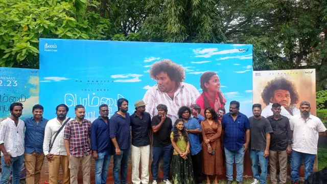 பொம்மை நாயகி