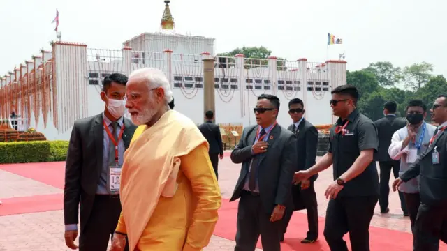 लुम्बिनी 