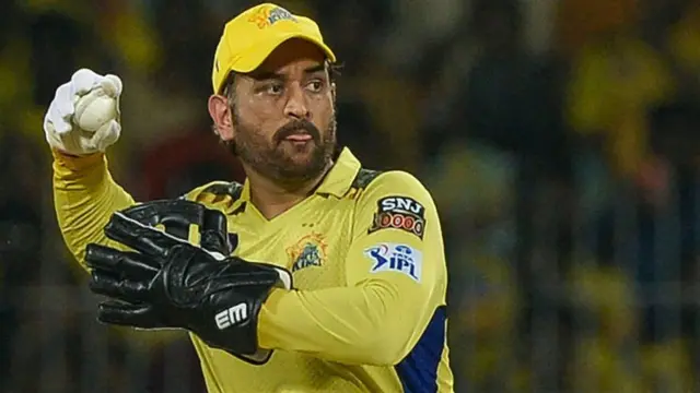 મહેન્દ્રસિંહ ધોની