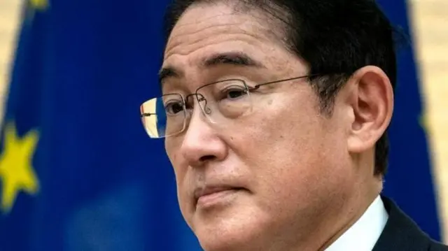 Waziri Mkuu wa Japane Fumio Kishida