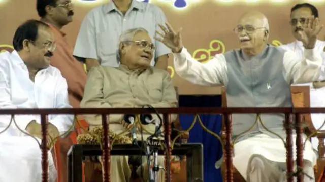 ਵੈਂਕਟਿਆ ਨਾਇਡੂ, ਅਟਲ ਬਿਹਾਰੀ ਬਾਜਪਈ ਅਤੇ ਲਾਲ ਕ੍ਰਿਸ਼ਨ ਆਡਵਾਨੀ