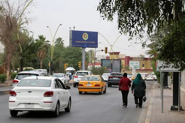 အီရတ်နိုင်ငံ ဘဂ္ဂဒက်မြို့ မြင်ကွင်း 