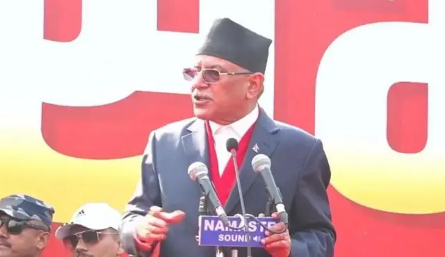 पुष्प कमल दहल प्रचंड
