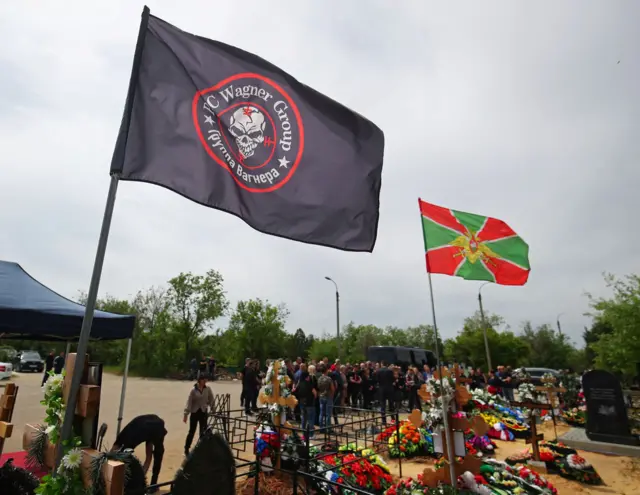 ПВК Вагнер, кладовище, могили 