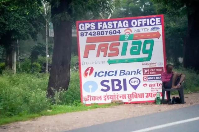 फास्टॅग