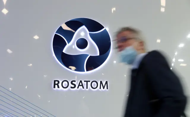 "Росатом"