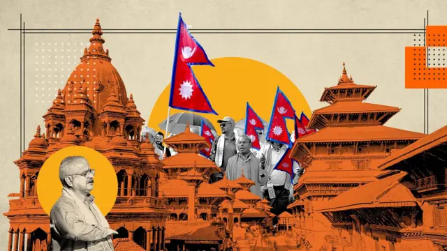 नेपाळ आरएसएस