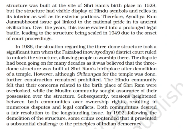 एनसीईआरटीच्या नवीन पुस्तकातील मजकूर