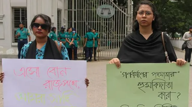 ڈھاکہ یونیورسٹی