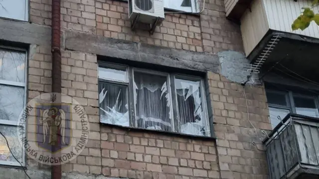 Київ
