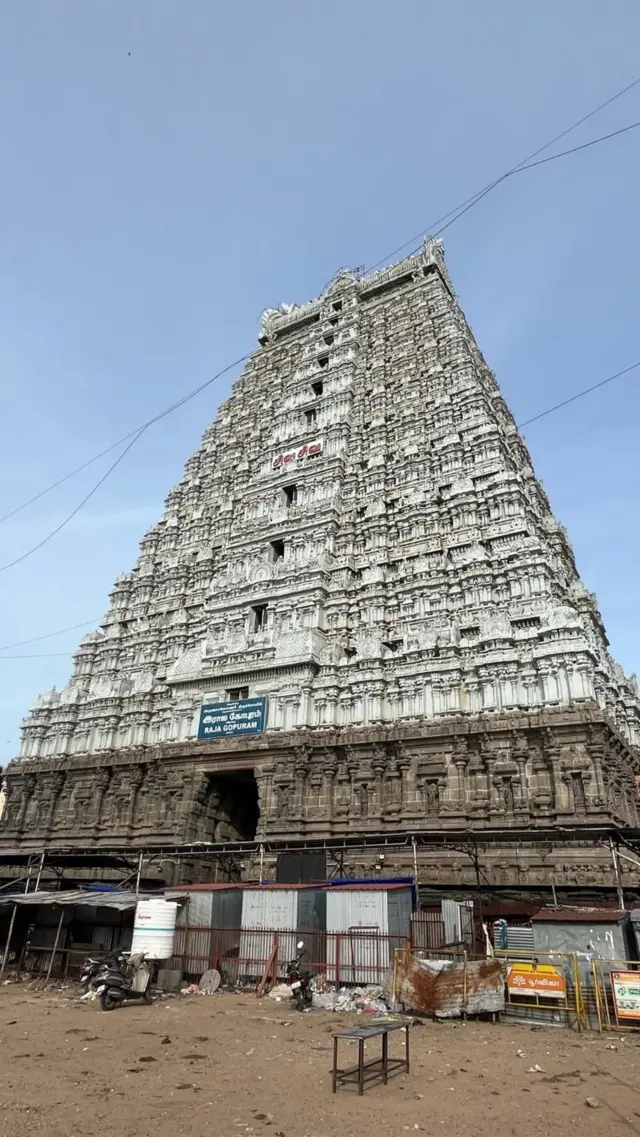 திருவண்ணாமலை, அண்ணாமலையார் கோவில்