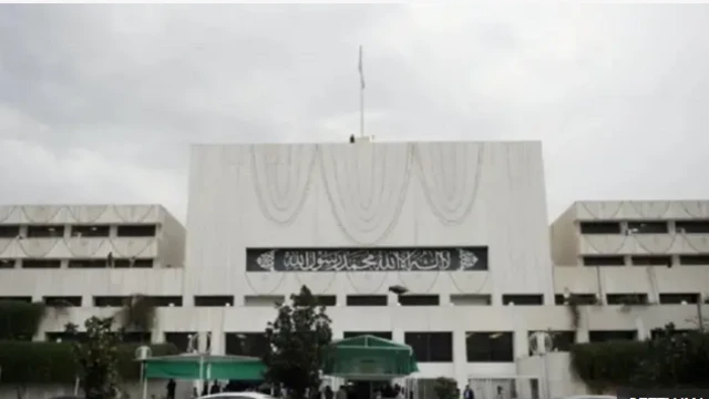 پارلیمنٹ