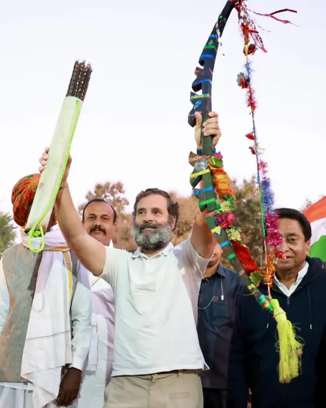 రాహుల్ గాంధీ పాదయాత్ర