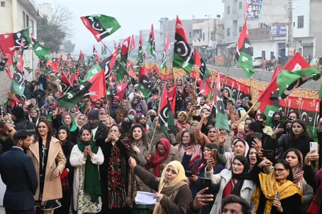 لاہور، پیپلز پارٹی