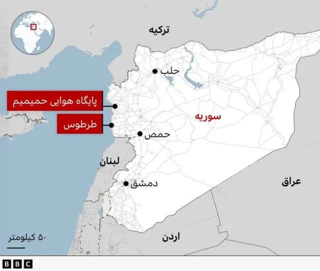 پایگاه‌های روسیه در سوریه