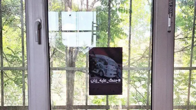 اتحادیه دانشجویان متحد