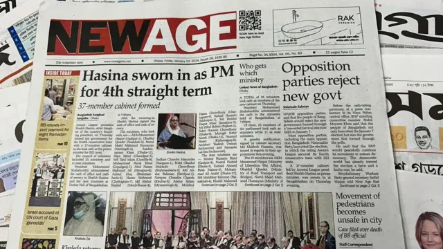 সংবাদপত্র