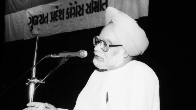 मनमोहन सिंग