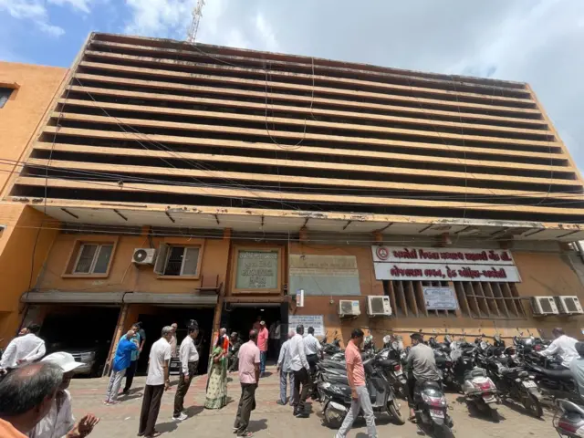 ગુજરાત, બીબીસી ગુજરાતી, જિલ્લા મધ્યસ્થ સહકારી બૅન્કો, બૅન્ક, ઑનલાઇન બૅન્કિંગ