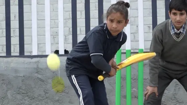 जम्मू-कश्मीर