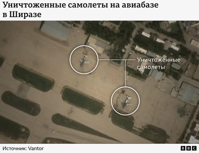 Спутниковые снимки, на которых видны поврежденные самолеты