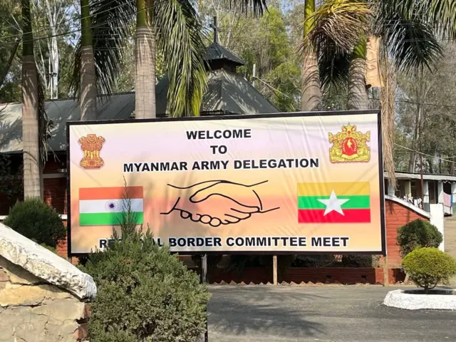 ဇန်နဝါရီ ၂၉ရက်၊ အင်ဖာမြို့တွင်းမြင်ကွင်း