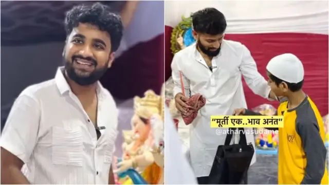 अथर्व सुदामे