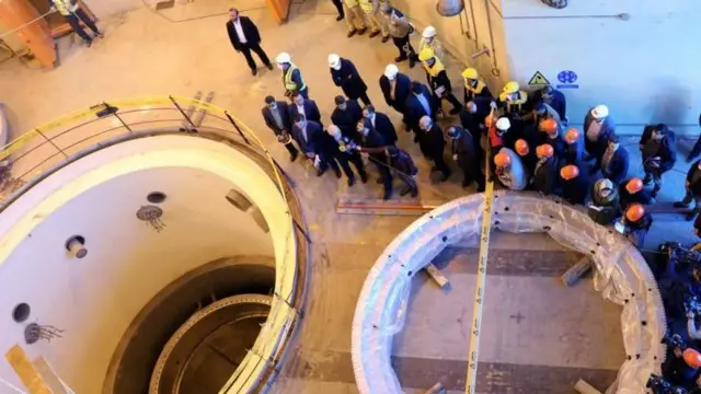 Завод "Арак"