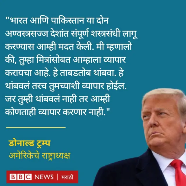 ग्राफिक्स