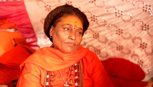 संन्यासिनी आखाड्याच्या सध्याच्या अध्यक्ष श्रीमहंत आराधना गिरी