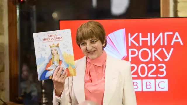 Віра Агєєва