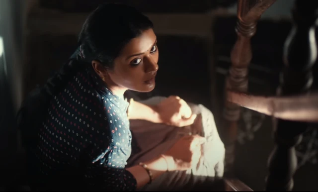 పాయల్ రాజ్‌పుత్