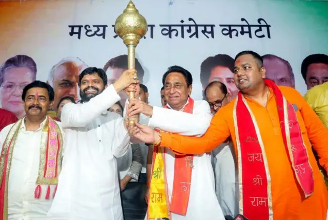 कमलनाथ सिंह