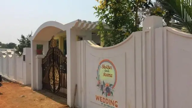 पटनागडमधील याच ठिकाणी सौम्य शेखर साहू आणि रीमा यांच्या लग्नाचे रिसेप्शन आयोजित करण्यात आलं होतं.