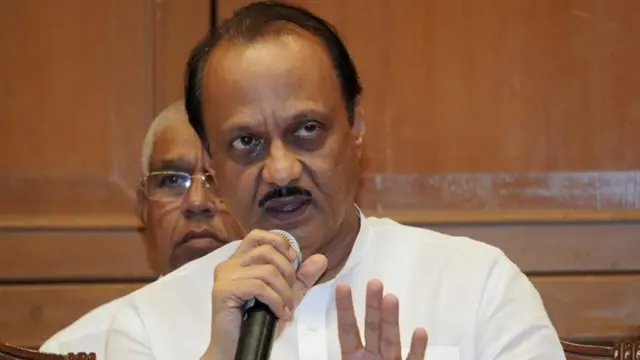 अजित पवार 