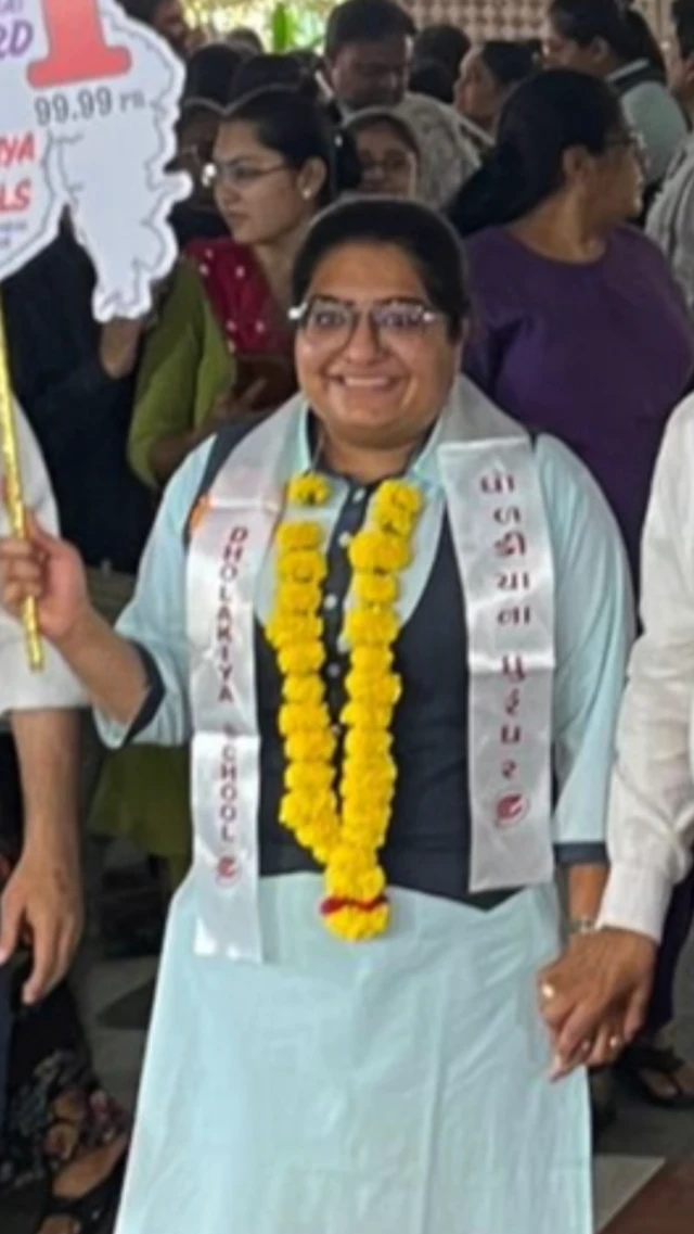 બીબીસી ગુજરાતી