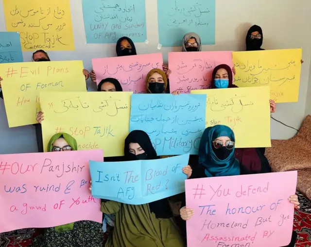ف﻿عالان زن در کابل تجمع اعتراضی در مکان بسته برای پنجشیر دادخواهی کردند