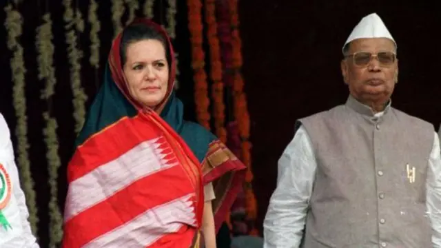 शंकरराव चव्हाण