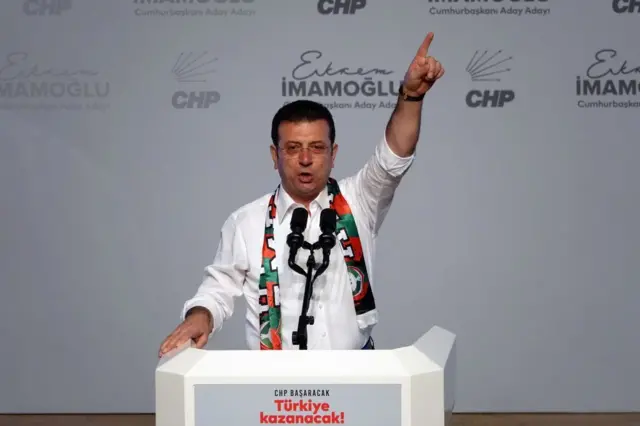 Екрем Імамоглу головний суперник президента Туреччини на майбутніх виборах 