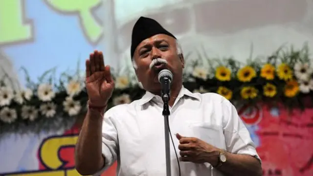 મોહન ભાગવત