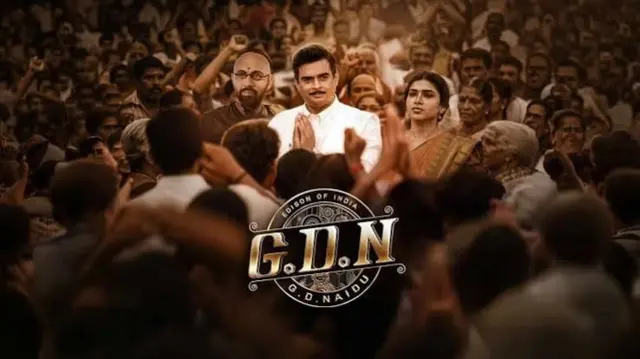 జీడీ నాయుడు, తమిళనాడు, కోయంబత్తూరు, ఆర్. మాధవన్