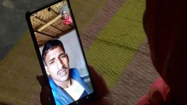 సునాలీ బంగ్లాదేష్ ప్రభుత్వం