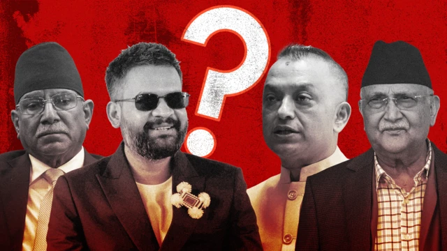 भावी प्रधानमन्त्रीका सम्भावित अनुहार