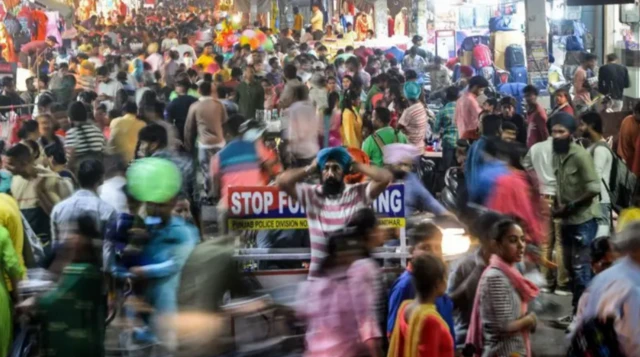 ਮਰਦਮਸ਼ੁਮਾਰੀ